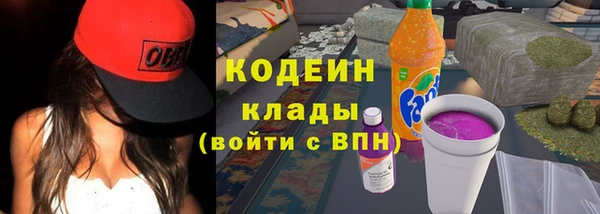 COCAINE Верея