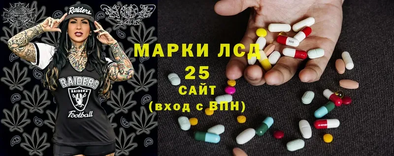 ЛСД экстази ecstasy  Кимры 